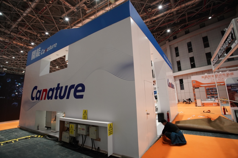 第五屆進(jìn)口博覽會(huì)現(xiàn)場照片